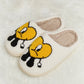 Loving You Heart Plush Slippers