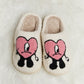 Loving You Heart Plush Slippers