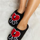 Loving You Heart Plush Slippers