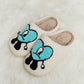 Loving You Heart Plush Slippers