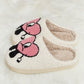 Loving You Heart Plush Slippers