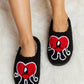 Loving You Heart Plush Slippers